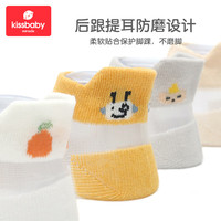 Kissbaby Miracle婴儿袜子夏季薄款男童女童网眼透气袜子宝宝袜松口透气大网眼袜 云间童话-4双装 0-3岁宝宝使用