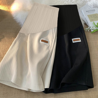 托腹短裤夏季薄款外穿冰丝宽松大码休闲打底裤子夏装五分