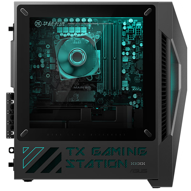 华硕 ASUS 天选6X 电竞台式整机 （酷睿U5-225F、RTX5060、32G DDR5、1TB SSD）