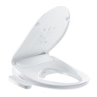 国家补贴：智米 智能马桶盖2 即热加热马桶圈 抗菌  全自动清洗坐便盖