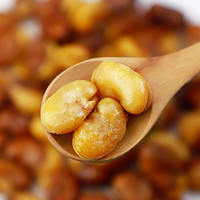 华味亨 450g牛肉味兰花豆  袋装坚果炒货每日办公室休闲零食小吃 450g*2袋（推荐）