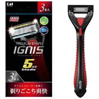 KAI 贝印 敏感肌 男士手动剃须刀  3把装