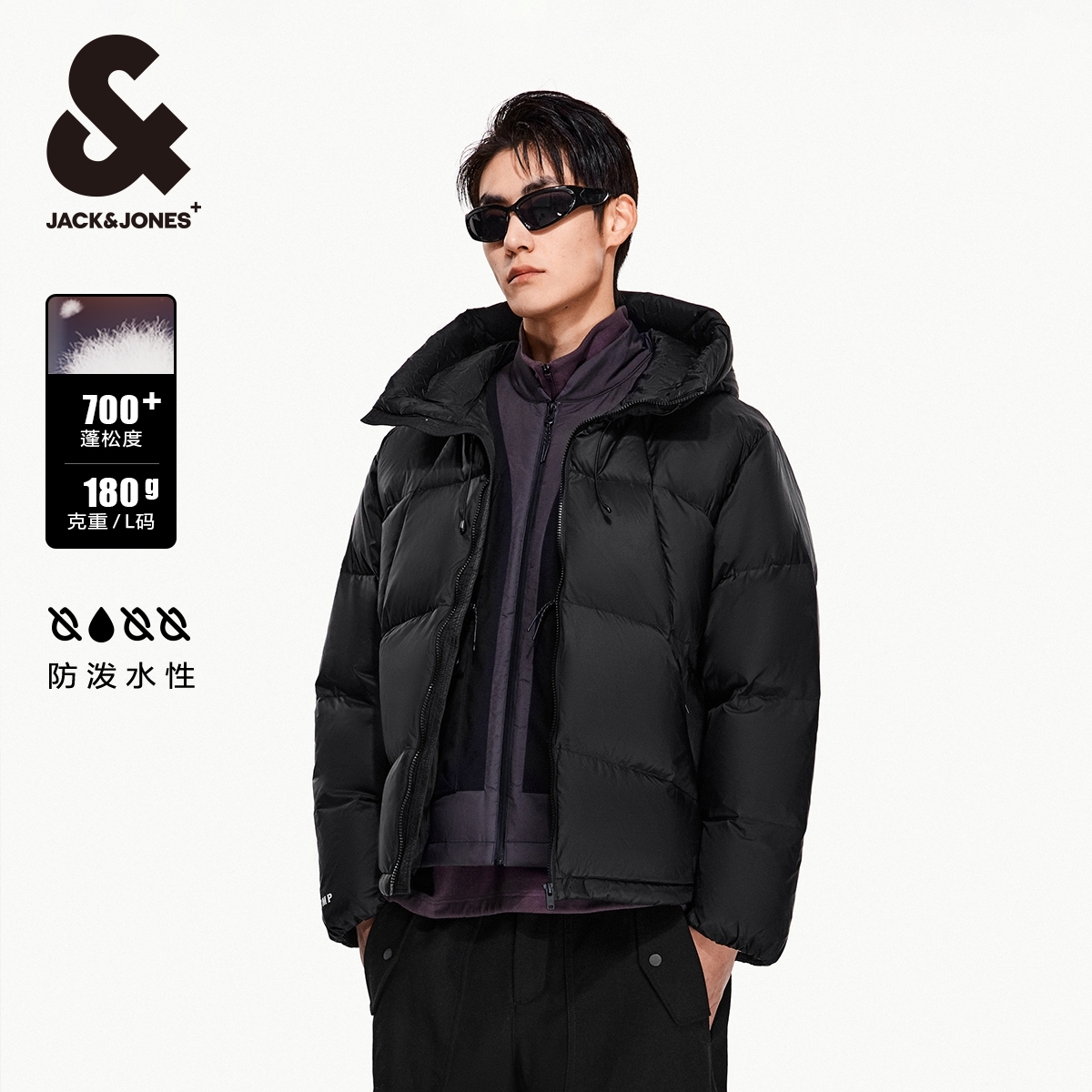 衬衫羽绒-224423002灰绿色