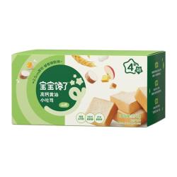 宝宝馋了 南瓜黄油小吐司宝宝儿童早餐零食0添加营养代早餐食品整箱276g