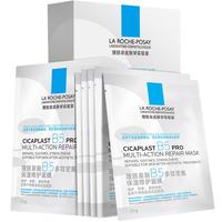 理肤泉 B5面膜PRO10片套装补水保湿舒缓护肤品圣诞礼物