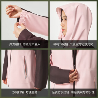 波司登（BOSIDENG）2025冲锋衣鹅绒服女短款三合一防风防水保暖外套B250331302 米白/深棕褐|8011/7048|801L 165/88A 【体重约110-120斤】