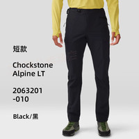 Mountain Hardwear山浩户外软壳裤高山版男Chockstone Alpine LT 黑色短款2063201-010 美码M