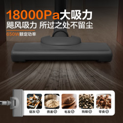苏泊尔 大吸力 吸尘器 全屋清洁刷头  2个  好价新低！！！