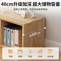 锦需书架落地单层置物架实木收纳柜书柜子储物柜长条矮柜格子柜 三层9格 90x40x90cm送防撞角套