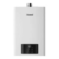 林内 JSQ31-R51G 零冷水恒温增压 16L 燃气热水器