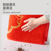 出入平安入户地垫丝圈红色高级感进门防滑垫门口玄关耐磨蹭脚垫子 诸事进宅大吉贴皮丝圈入户地垫