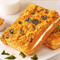 狄师傅 海苔肉松面包紫米吐司夹心软面包营养早餐休闲零食品整箱充饥好吃