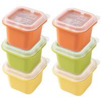 卡罗特冰块模具冰格食品级家用冻百香果婴儿辅食分装冰棒雪糕冰盒