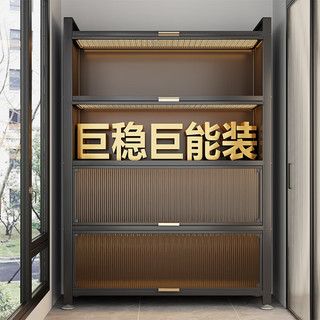 星之韵阳台防尘储物收纳柜钢制防晒飘窗柜家用一体大容量多功能置物柜子 两门三层长100宽35高80-灰色