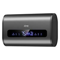 GOME/国美 出水断电 电热水器  3200W 50L