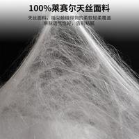 天丝100%蚕丝夏凉被提花高级感轻奢凉感夏季被子可水洗空调被