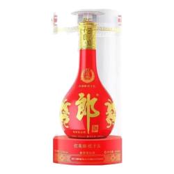 郎酒 红花郎红15 酱香型高度四川白酒 商务宴请 收藏酒佳节礼盒送礼 53度 500mL 2瓶