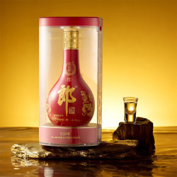 郎酒 红花郎红15 酱香型高度四川白酒 佳节礼盒送礼 53度 500mL 2瓶 红十五双支装