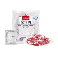 1号会员店 黑猪软骨肋排组合450g（含红烧汁50g）生鲜猪肉红烧排骨纯猪软骨