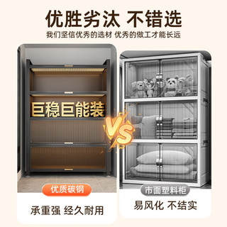 星之韵阳台防尘储物收纳柜钢制防晒飘窗柜家用一体大容量多功能置物柜子 两门三层长100宽35高80-灰色