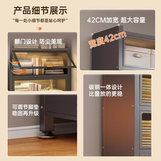 星之韵阳台防尘储物收纳柜钢制防晒飘窗柜家用一体大容量多功能置物柜子 两门三层长50宽42高80-灰色