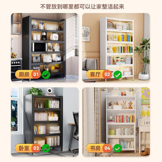 星之韵阳台防尘储物收纳柜钢制防晒飘窗柜家用一体大容量多功能置物柜子 两门三层长120宽42高80-灰色