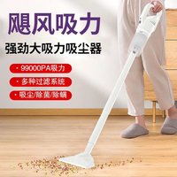 小米石 有品生态链品牌无线吸尘器40kpa大吸力长续 无线吸尘器三合一