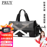 PRUY 运动健身包大容量户外短途单肩行李袋手提斜挎登机包游泳包