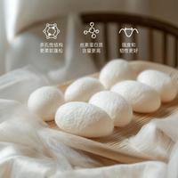 100%蚕丝被清凉夏凉被可机洗空调被二合一被子四季家用被芯