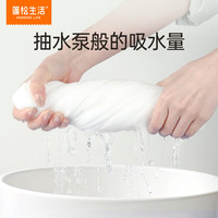 蓬松生活 一次性浴巾 EO灭菌 70*140cm 6条