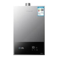 万和 JSQ27-14A3 PRO 水气双调恒温 14L 天然气 燃气热水器