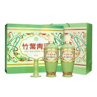 竹叶青 酒 杏花村汾酒 荣耀绿 53度 500mL 2瓶 瓶装 含礼袋