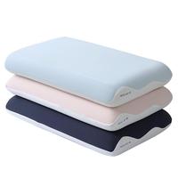 水星家纺A类抑菌人体工学枕枕套双面枕头套单人床品25年