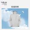  Rab/睿坡 防泼水 男士软壳衣