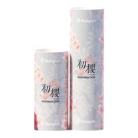 熏风羽毛球初樱耐打稳定防风6只装专业鸭毛粉色室外比赛训练 熏风高级鸭毛球/6只装 1筒