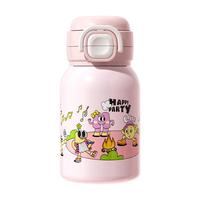 慕馨(moosen)儿童保温杯小316L不锈钢大容量吸管水杯壶幼儿园上学 【双盖+杯刷+吸管刷】粉色 550ml