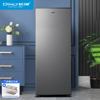 长城 GREAT WALL FRIDGE 冷柜·立式大容量多层抽屉冷柜家用厨房多地可用 多