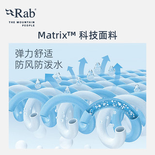  Rab/睿坡 防泼水 男士软壳衣