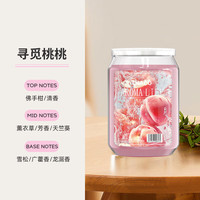 塔罗车载香薰汽车固体香膏家用持久留香祛除异味香水 【清梦】寻觅桃桃