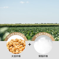 博洋(BEYOND)家纺大豆纤维加厚床垫防滑褥子垫被席梦思可折叠保护垫床上用品 简白 200cm * 150cm