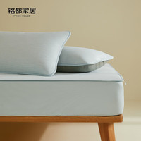 MIDO HOUSE铭都 A类冰丝凉感可水洗 冰丝席