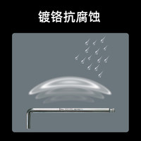 Wera维拉德国950PKL加长球头内六角L型扳手1.5-9公制扭力工具 【022052】【2.0】单只