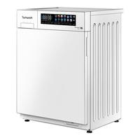 Twinwash町渥10公斤洗衣机滚筒全自动T7W变频WIFI互联82