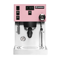 兰奇里奥 RANCILIO Silvia ProX家用商用半自动意式咖啡机大S玫瑰粉色