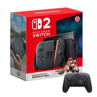 任天堂(Nintendo)SWITCH2 实用套装(含玛利欧赛车世界主机/Pro手柄)