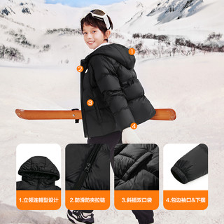 Skechers斯凯奇童装儿童男童冬季短款女童轻薄羽绒服外套冬装 浅雪青色/00EW
