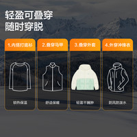 Skechers斯凯奇童装儿童男童冬季短款女童轻薄羽绒服外套冬装 浅雪青色/00EW
