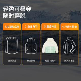 Skechers斯凯奇童装儿童男童冬季短款女童轻薄羽绒服外套冬装 浅雪青色/00EW