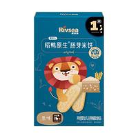 禾泱泱 婴幼儿稻鸭原生胚芽米饼原味16g