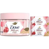 身体磨砂膏温和去角质滋润280g+20g*2